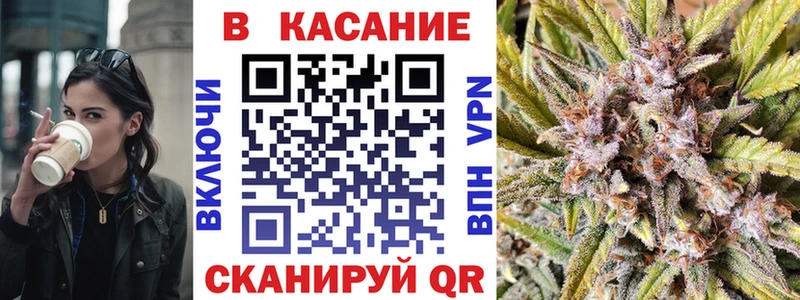 Где купить наркотики Лесной Амфетамин Cocaine Мефедрон Codein ГАШИШ МАРИХУАНА