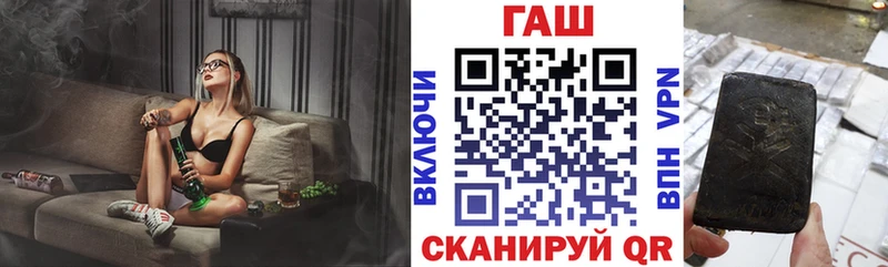 KRAKEN   Лесной  это состав  где найти   Гашиш 40% ТГК 