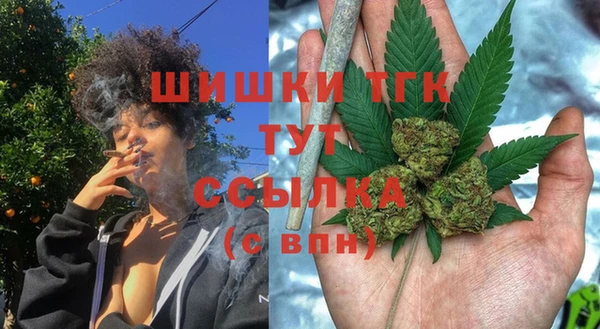экстази Алзамай