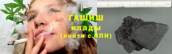тгк Алексеевка