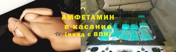 экстази Алзамай