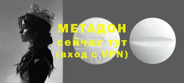тгк Алексеевка