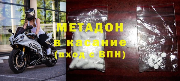 экстази Алзамай