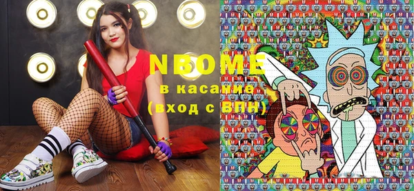 экстази Алзамай