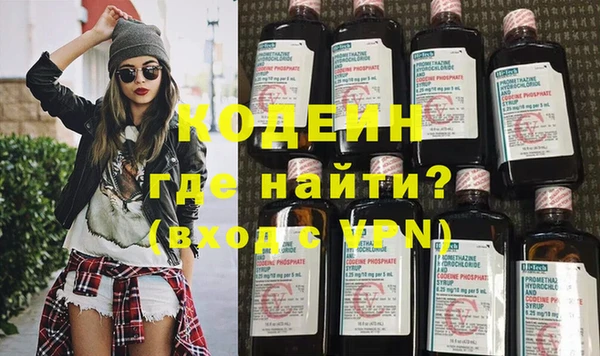 сатива Семёнов