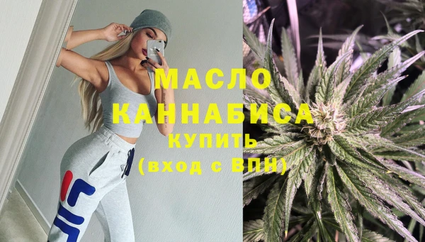 тгк Алексеевка