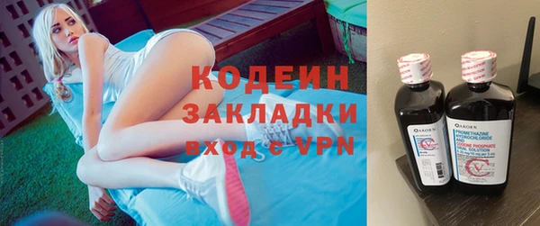хмурый Семикаракорск
