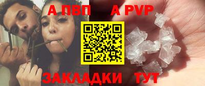 герыч Донецк
