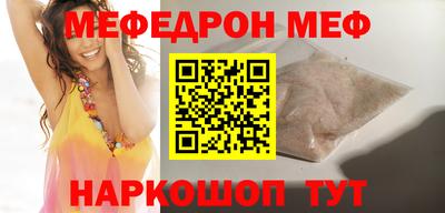 ешки Донской