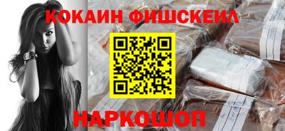 прущие крисы Дубна