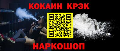 ешки Донской