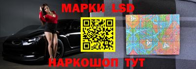 прущие крисы Дубна