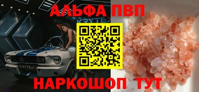 ешки Донской