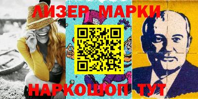 ешки Донской