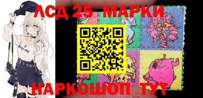 ешки Донской