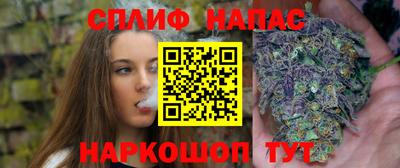 герыч Донецк