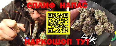 прущие крисы Дубна