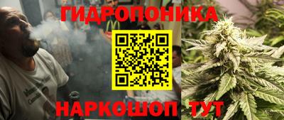 mix Заводоуковск