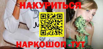 прущие крисы Дубна