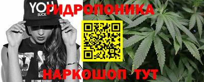 герыч Донецк
