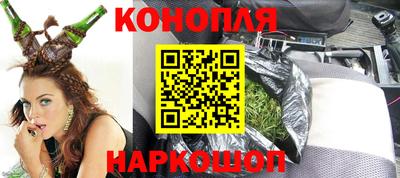 ешки Донской