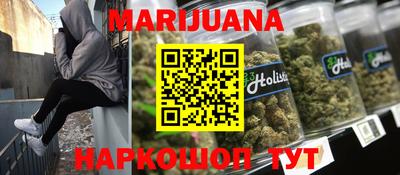 ешки Донской