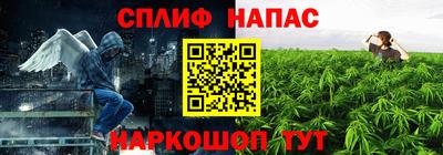 герыч Донецк