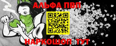 ешки Донской
