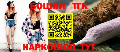 ешки Донской