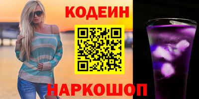 прущие крисы Дубна