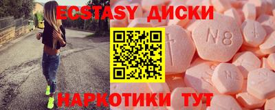 mix Заводоуковск