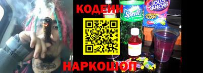 ешки Донской