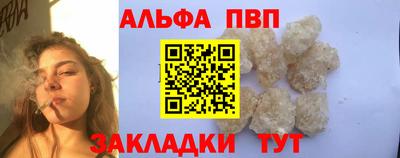 герыч Донецк