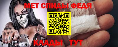 герыч Донецк