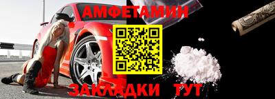 прущие крисы Дубна