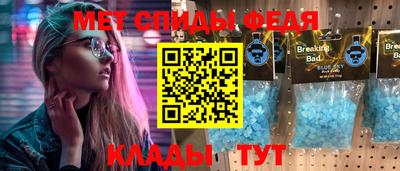 ешки Донской