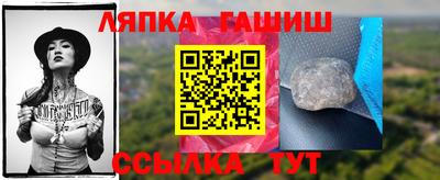 прущие крисы Дубна