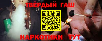прущие крисы Дубна