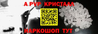 mix Заволжье